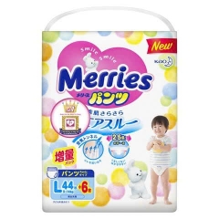 Bỉm quần Merries các size