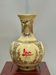 Bình Phú Quý Tứ Cảnh Chữ Phúc Cao 35cm Gốm Chu Đậu Vẽ Vàng