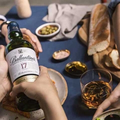 Rượu Ballantines 17 - Nhập Khẩu Scotland
