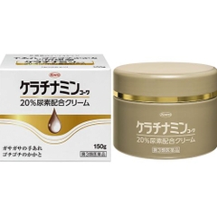 Kem bôi giảm á sừng, vảy nến viêm da cơ địa Kowa Keratinamine 20% hũ 150g