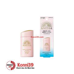 Sữa chống nắng Anessa SPF50+ PA++++ 60ml - cho da nhạy cảm và trẻ em