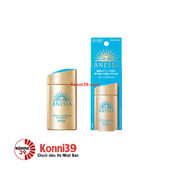 Sữa chống nắng Anessa SPF50+ PA++++ 60ml - kiềm dầu cho da hay đổ dầu