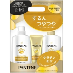 Bộ gội xả Pantene Moist Smooth Repair Pump dành cho tóc hư tổn (tặng ủ tóc)