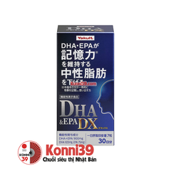 Viên uống bổ não Yakult DHA & EPA DX 900mg hộp 210 viên