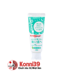 Kem đánh răng cho bé Sunstar Do-Clear 70g (Vị bạc hà dịu) (cho bé lớn, đã biết nhổ)