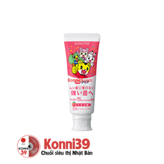 Kem đánh răng cho bé Sunstar Do-Clear 70g (Vị dâu) (cho bé lớn, đã biết nhổ)