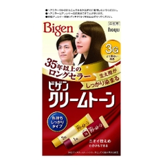 Nhuộm tóc phủ bạc Bigen (5 màu) (3G)