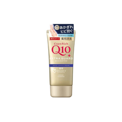Kem dưỡng tay Q10 Kose 80g - Vàng (Siêu dưỡng ẩm)
