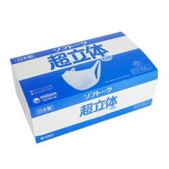 Khẩu trang Unicharm hộp 100 chiếc (lọc bụi mịn PM10)