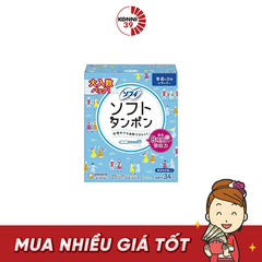 Tampon Unicharm Charm Soft hộp 34 chiếc (Màu xanh dương - ngày thường)