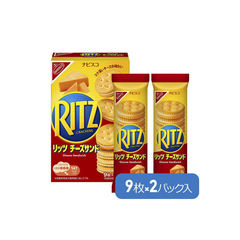 Bánh quy kẹp vị phô mai Nabisco Ritz Crackers - Cheese Sandwich 106g