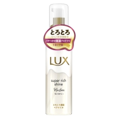 Dầu dưỡng tóc Lux Super Rich Shine Moisture Smooth dành cho tóc nhạy cảm (75ml)