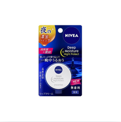 Hũ son dưỡng môi Nivea Deep Moisture Night Protect 7g (Không mùi)