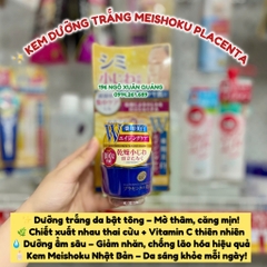 Kem dưỡng ẩm Meishoku trị nám trắng da 55g