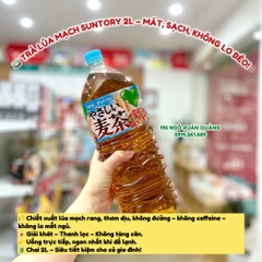 Trà lúa mạch Suntory 2L