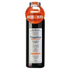 Nước súc miệng Propolinse 600ml (Dành cho người hút thuốc )