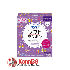 Tampon Unicharm Charm Soft hộp 25 chiếc (Tím - dùng ban đêm)