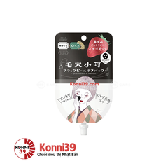 Mặt nạ bùn Clear Turn Keana Komachi Black Peel Off Pack dạng lột (Chiết xuất dâu)