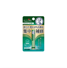 Son dưỡng môi Mentholatum Medicated dưỡng ẩm cao, dẫn xuất bạc hà 2.3g