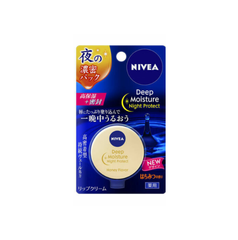Hũ son dưỡng môi Nivea Deep Moisture Night Protect 7g (Mật ong)