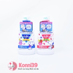 Nước súc miệng cho bé Clinica Dental Rinse Kids 250ml (Hương dâu)