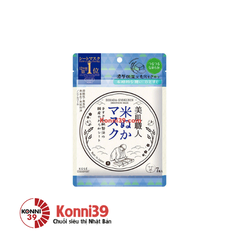 Mặt nạ Kose Clear Turn ngừa mụn 7 miếng (Cám gạo)