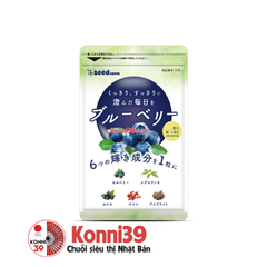 Seedcoms Viên Uống Chiết Xuất Quả Việt Quất Xanh