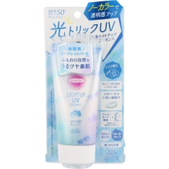 Tinh chất chống nắng dưỡng và sáng da Kose Suncut Up UV Essence SPF50 + PA +++ 80g