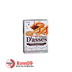Bánh quy D'asses nhân socola đen 78g (6.5g x 12 cái)