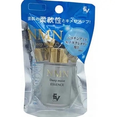 Serum NMN Deep Moist Essence cấp ẩm, nuôi dưỡng da sáng khỏe 30ml