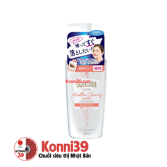 Nước tẩy trang Bifesta Micellar Cleansing Water chai 400ml (Da nhạy cảm)