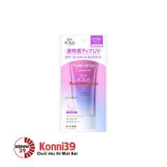 Kem chống nắng Skin Aqua nâng tông da SPF50+ PA++++ 80g (2 loại) - mẫu mới (Da thường)