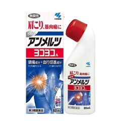 Lăn Giảm Đau Nhức Cơ Kobayashi YokoYoko A 80ml