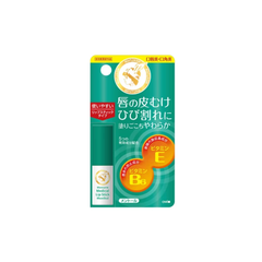 Son dưỡng trị viêm môi, viêm khóe môi chứa vitamin E, B6 (Bạc hà)