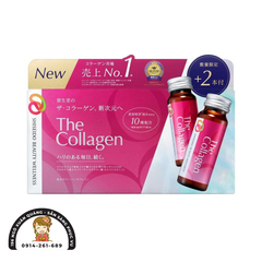 Nước uống The Collagen Shiseido hộp 12 chai x 50ml (Mẫu mới 2025)