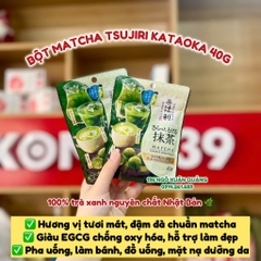 Bột matcha nguyên chất Tsujiri Riemon 40g