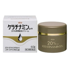 Kem trị á sừng Kowa Keratinamin 20% viêm da cơ địa, vảy nến hũ  60g