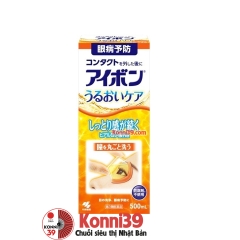 Nước rửa mắt Kobayashi Eyebon W Vitamin chai 500ml (5 loại) (Dưỡng ẩm)