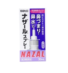 Xịt mũi Sato Nazal trị nghẹt mũi, sổ mũi 30ml (Dạng xịt hương oải hương)