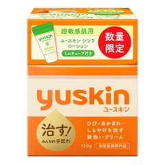 Kem dưỡng ẩm Yuskin trị nứt nẻ tay và vết rạn da 120g + 12g
