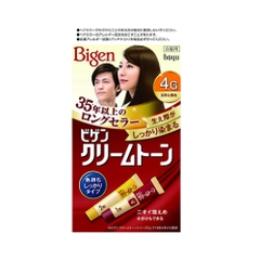 Nhuộm tóc phủ bạc Bigen (5 màu) (4G)