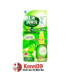 Nước nhỏ thơm bồn cầu Kobayashi Shoshugen 20ml - Hương bạc hà