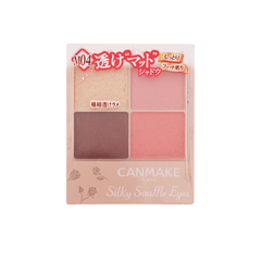 Phấn mắt Canmake Silky Souffle Eyes 4 ô mịn lì - M04 Hoa Cánh Bướm