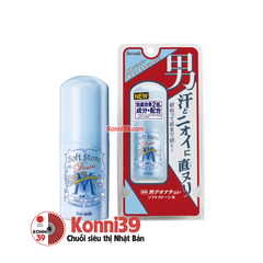 Lăn khử mùi Softstone Double Deonatulle đá khoáng cho nam 20g