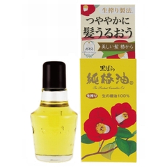 Tinh dầu hoa trà đen Kurobara nguyên chất dưỡng tóc, giúp mọc tóc dài 47ml