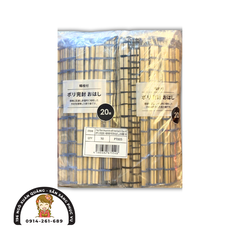 Set 40 đôi đũa gỗ Kouyu tiện lợi