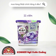 Viên giặt xả Gel Ball Bold 4 in 1 hộp 11 viên (Tím - Hương Lavender