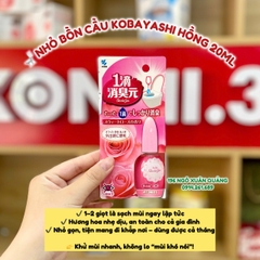 Nhỏ thơm bồn cầu Kobayashi Hồng