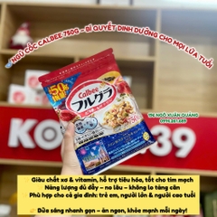 Ngũ cốc dinh dưỡng trái cây Calbee 750g