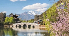 Tour Đại Lý – Lệ Giang – Shangrila 6N5Đ | Bay thẳng từ TpHCM